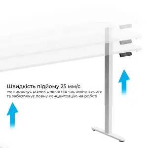 Комп`ютерний стіл OfficePro ODE1880W UA