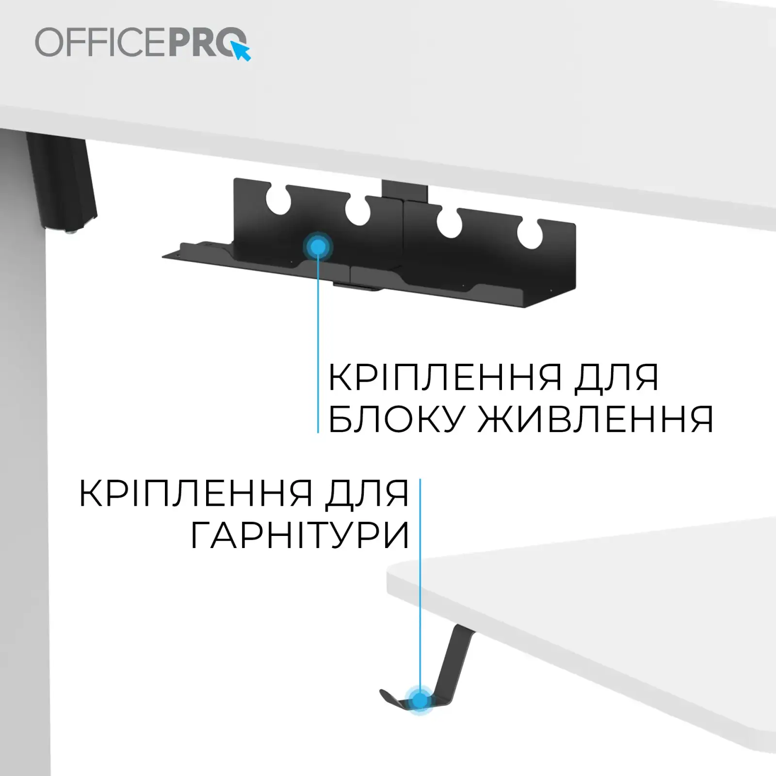Комп`ютерний стіл OfficePro ODE1880W UA