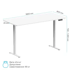 Комп`ютерний стіл OfficePro ODE1880W UA