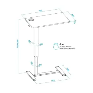 Комп`ютерний стіл OfficePro ODM270B UA
