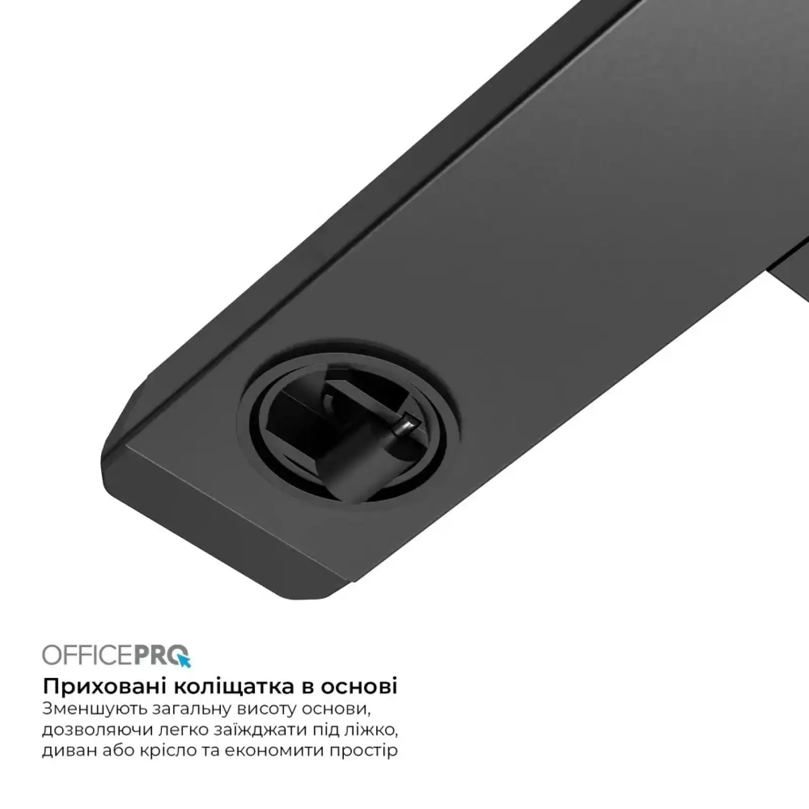 Комп`ютерний стіл OfficePro ODM270B UA