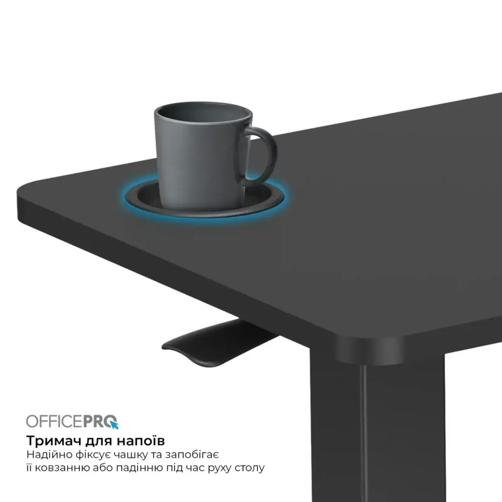 Комп`ютерний стіл OfficePro ODM270B UA