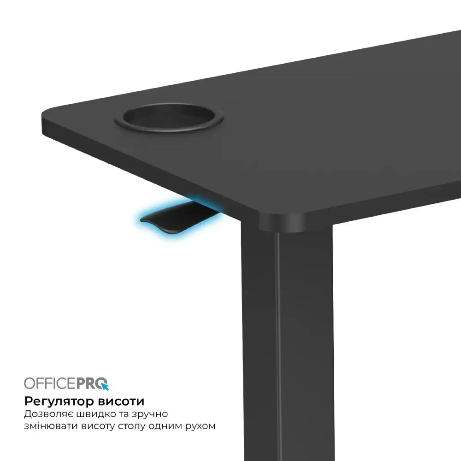 Комп`ютерний стіл OfficePro ODM270B UA