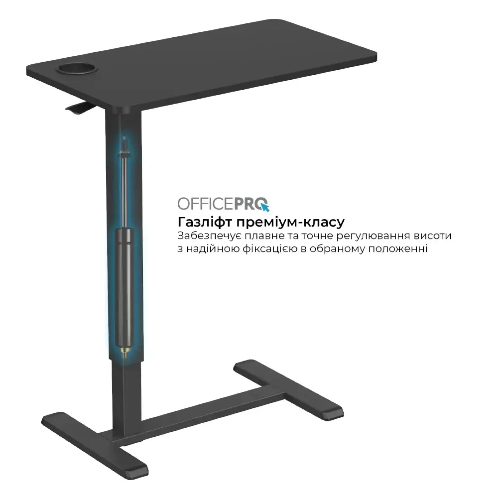 Комп`ютерний стіл OfficePro ODM270B UA