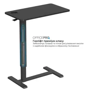 Комп`ютерний стіл OfficePro ODM270B UA