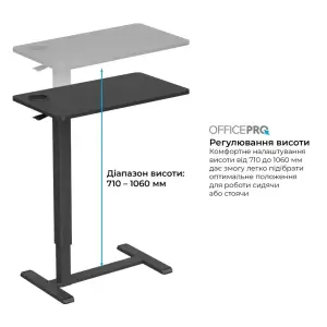 Комп`ютерний стіл OfficePro ODM270B UA