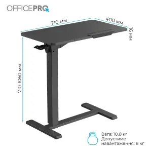 Комп`ютерний стіл OfficePro ODM320B UA