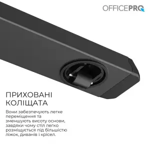 Комп`ютерний стіл OfficePro ODM320B UA
