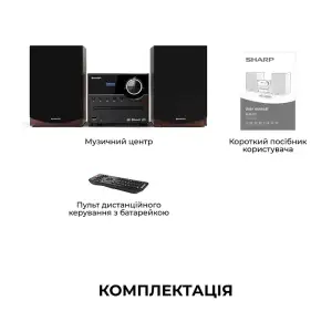 Микросистема Sharp Micro Sound System Brown (XL-B517D(BR)) UA