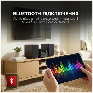 Микросистема Sharp Micro Sound System Brown (XL-B517D(BR)) UA