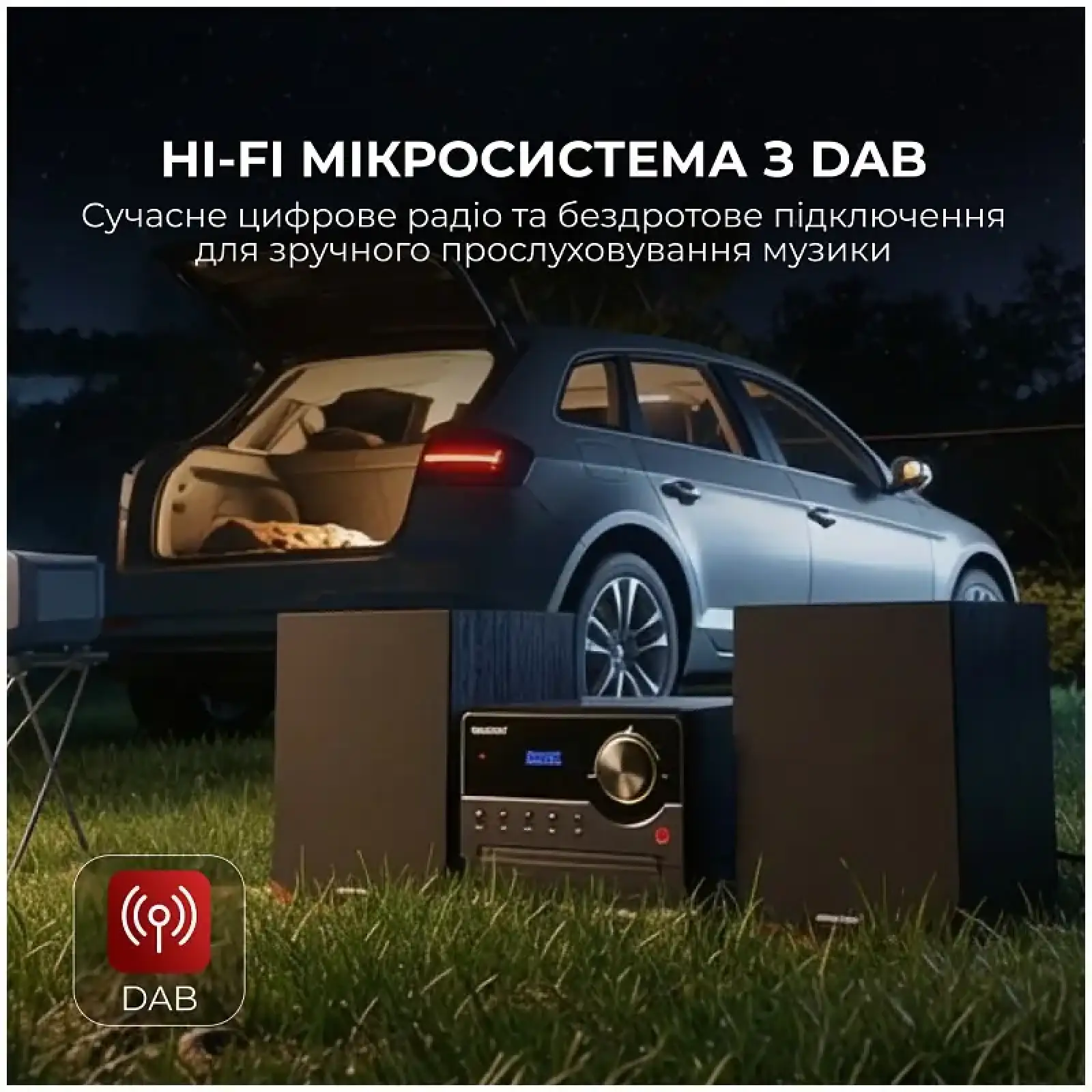 Микросистема Sharp Micro Sound System Brown (XL-B517D(BR)) UA