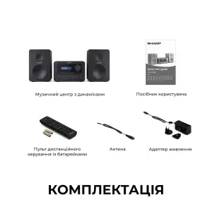 Микросистема Sharp Micro Sound System Black (XL-B520D(BK)) UA