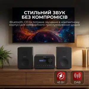 Микросистема Sharp Micro Sound System Black (XL-B520D(BK)) UA