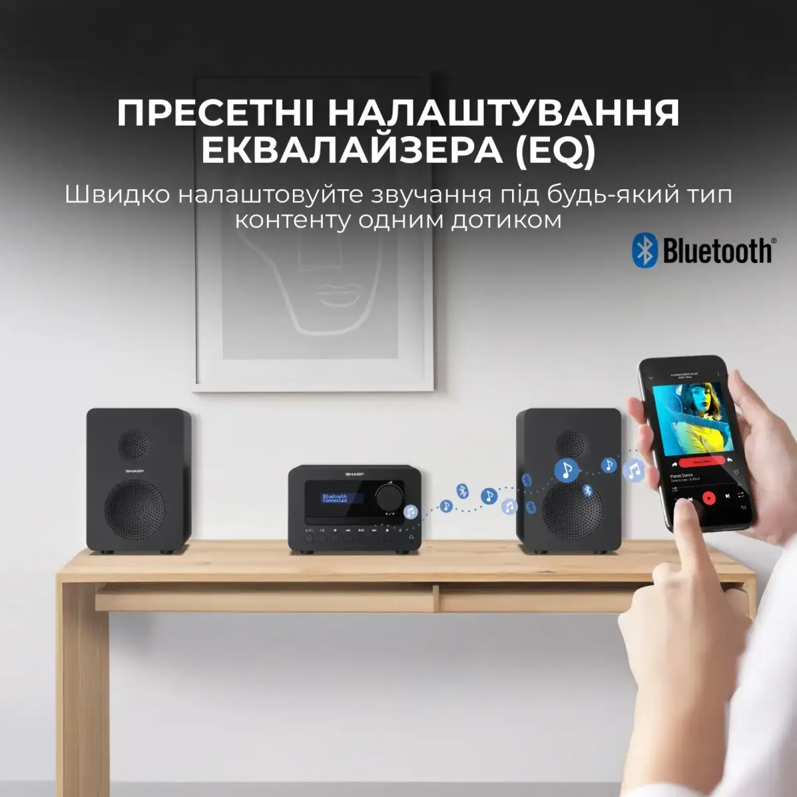 Микросистема Sharp Micro Sound System Black (XL-B520D(BK)) UA