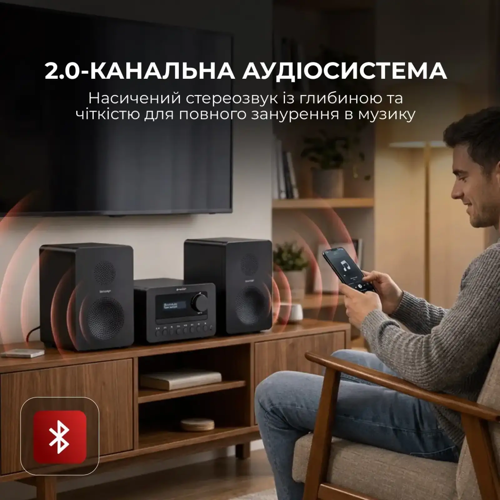 Микросистема Sharp Micro Sound System Black (XL-B520D(BK)) UA