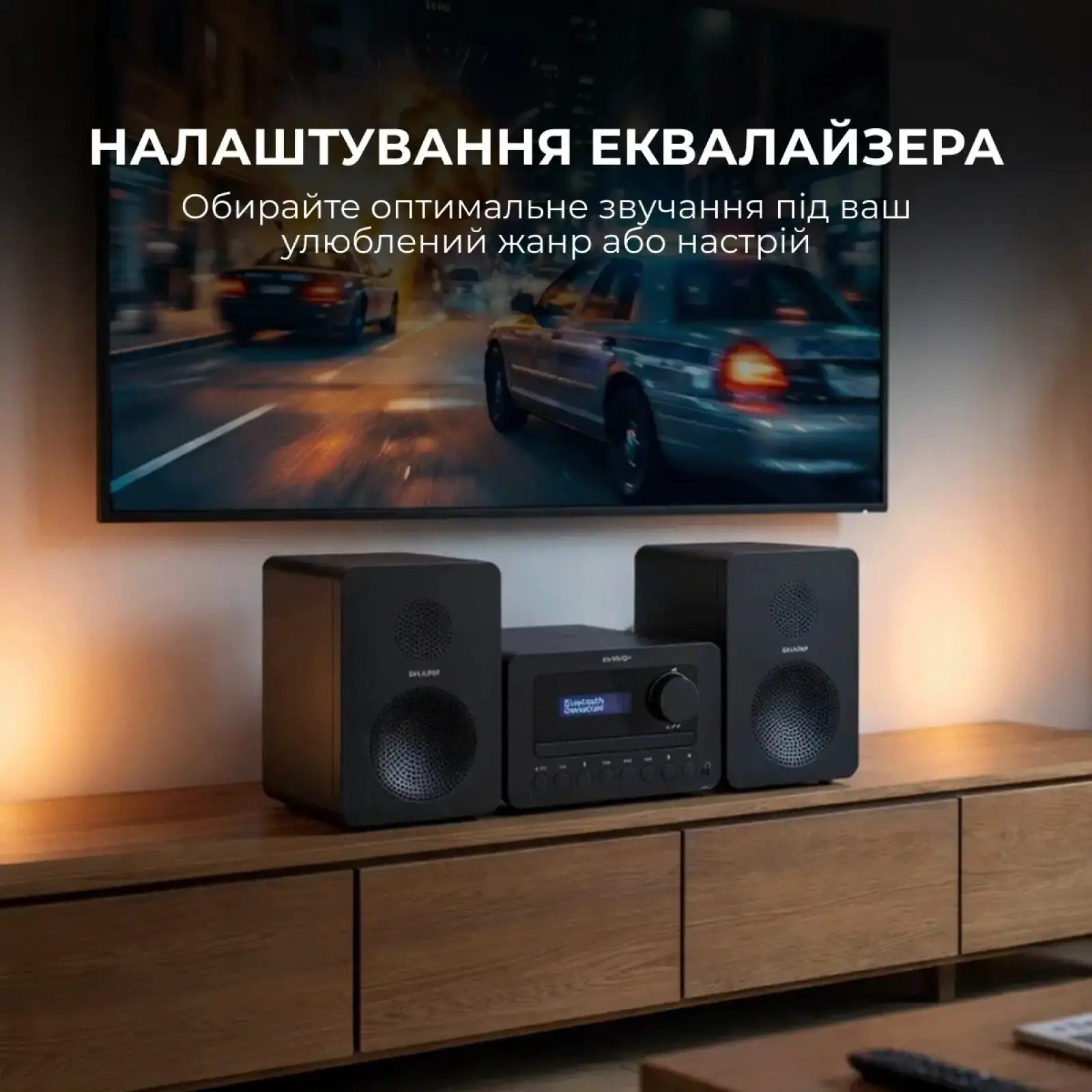 Микросистема Sharp Micro Sound System Black (XL-B520D(BK)) UA