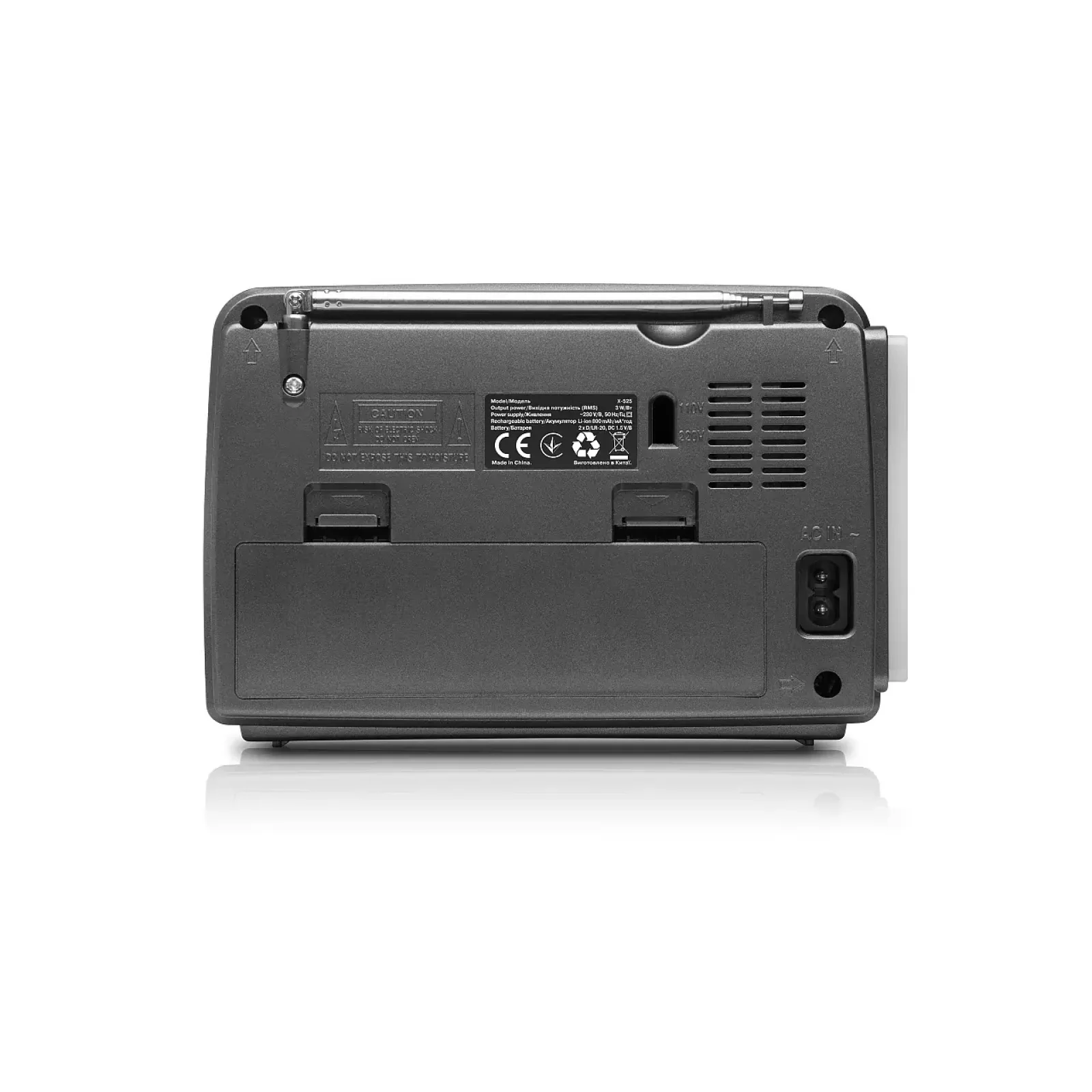 Радіоприймач REAL-EL X-525 Grey UA