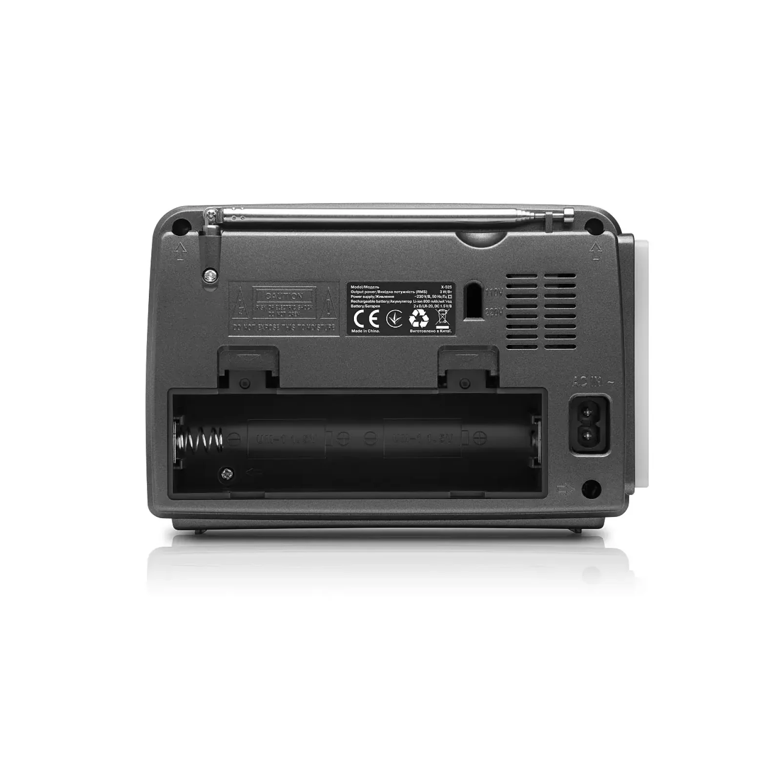 Радіоприймач REAL-EL X-525 Grey UA