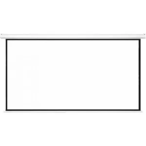 Проекционный экран Atria 120" (264х150, 16:9) (MWM-HD-120D) UA