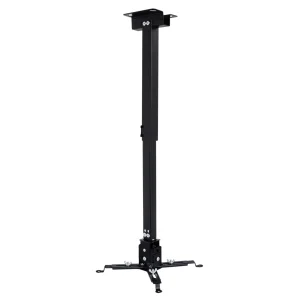 Кронштейн для проектора Walfix PB-17B UA
