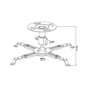Крепление для проектора Walfix PB-14W UA