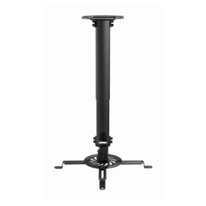 Кріплення для проектора Gembird CM-B-01 UA