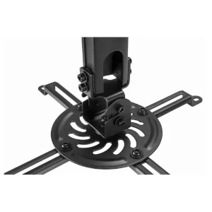 Кріплення для проектора Gembird CM-B-01 UA