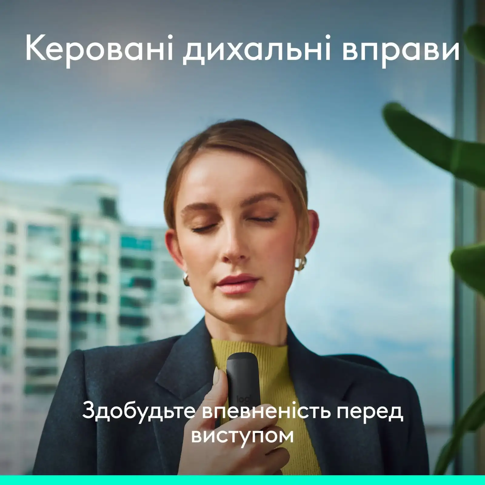 Презентер Logitech Spotlight 2 Grey (910-007672) UA
