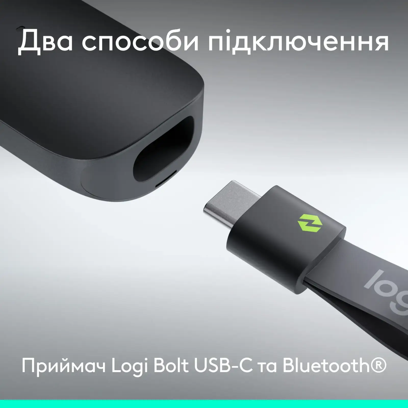 Презентер Logitech Spotlight 2 Grey (910-007672) UA