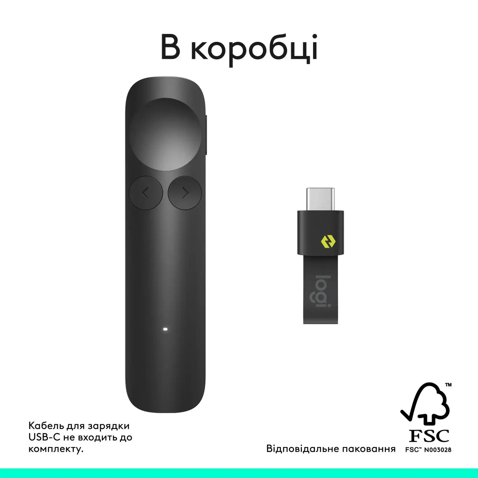 Презентер Logitech Spotlight 2 Grey (910-007672) UA