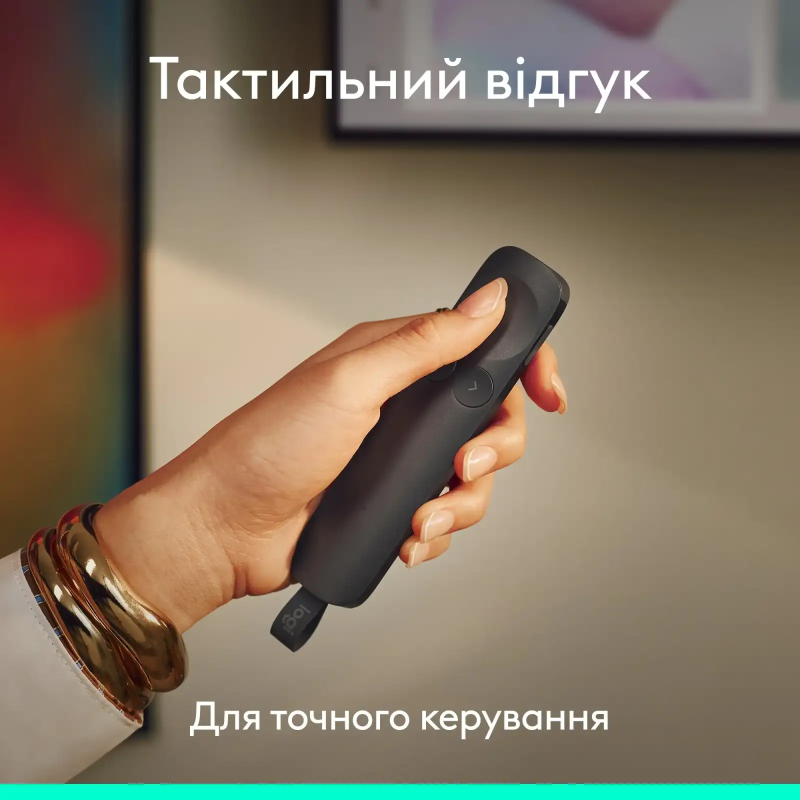 Презентер Logitech Spotlight 2 Light Lilac (910-007673) UA