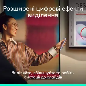 Презентер Logitech Spotlight 2 Light Lilac (910-007673) UA