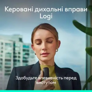 Презентер Logitech Spotlight 2 Light Lilac (910-007673) UA