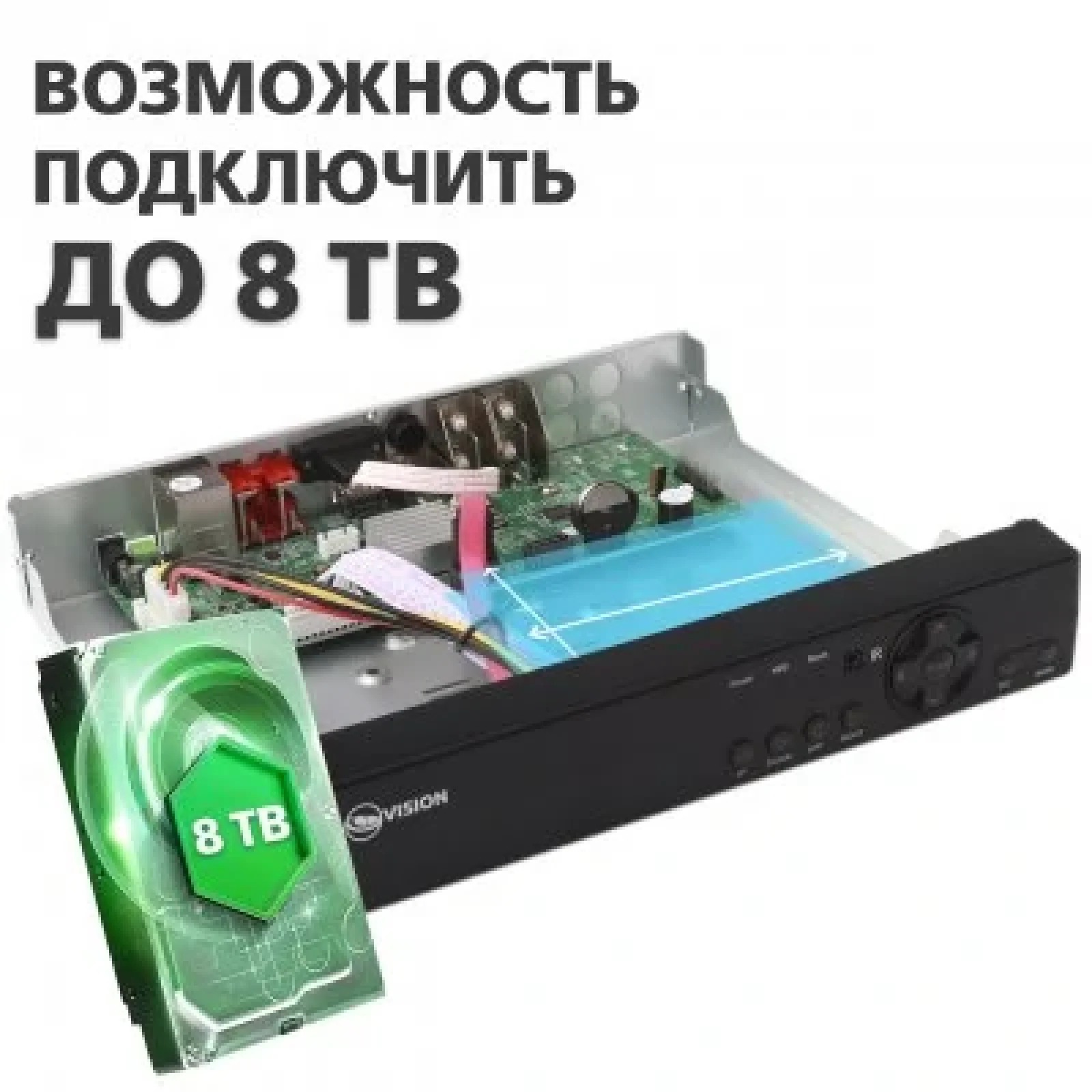 Видеорегистратор Green Vision GV-A-S038/04 5MP (LP11109) UA