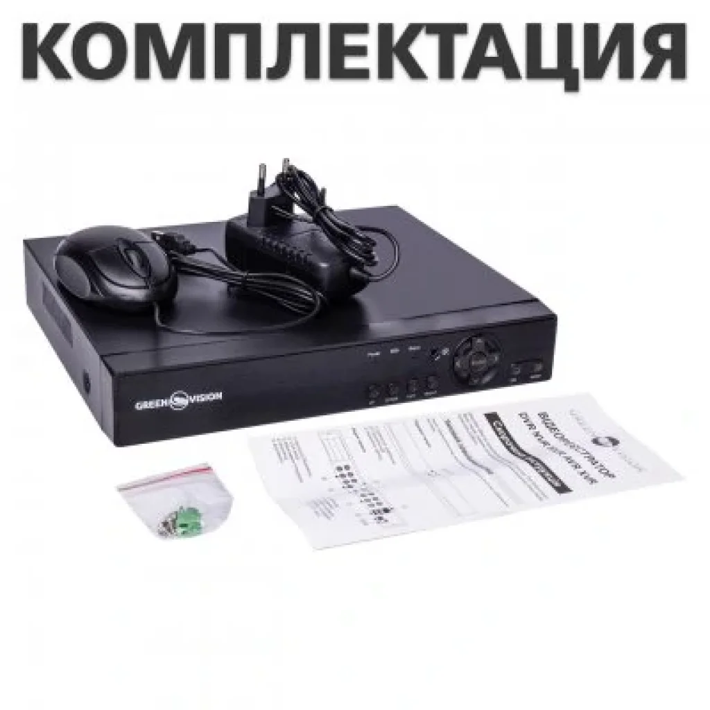 Видеорегистратор Green Vision GV-A-S038/04 5MP (LP11109) UA