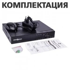 Видеорегистратор Green Vision GV-A-S038/04 5MP (LP11109) UA