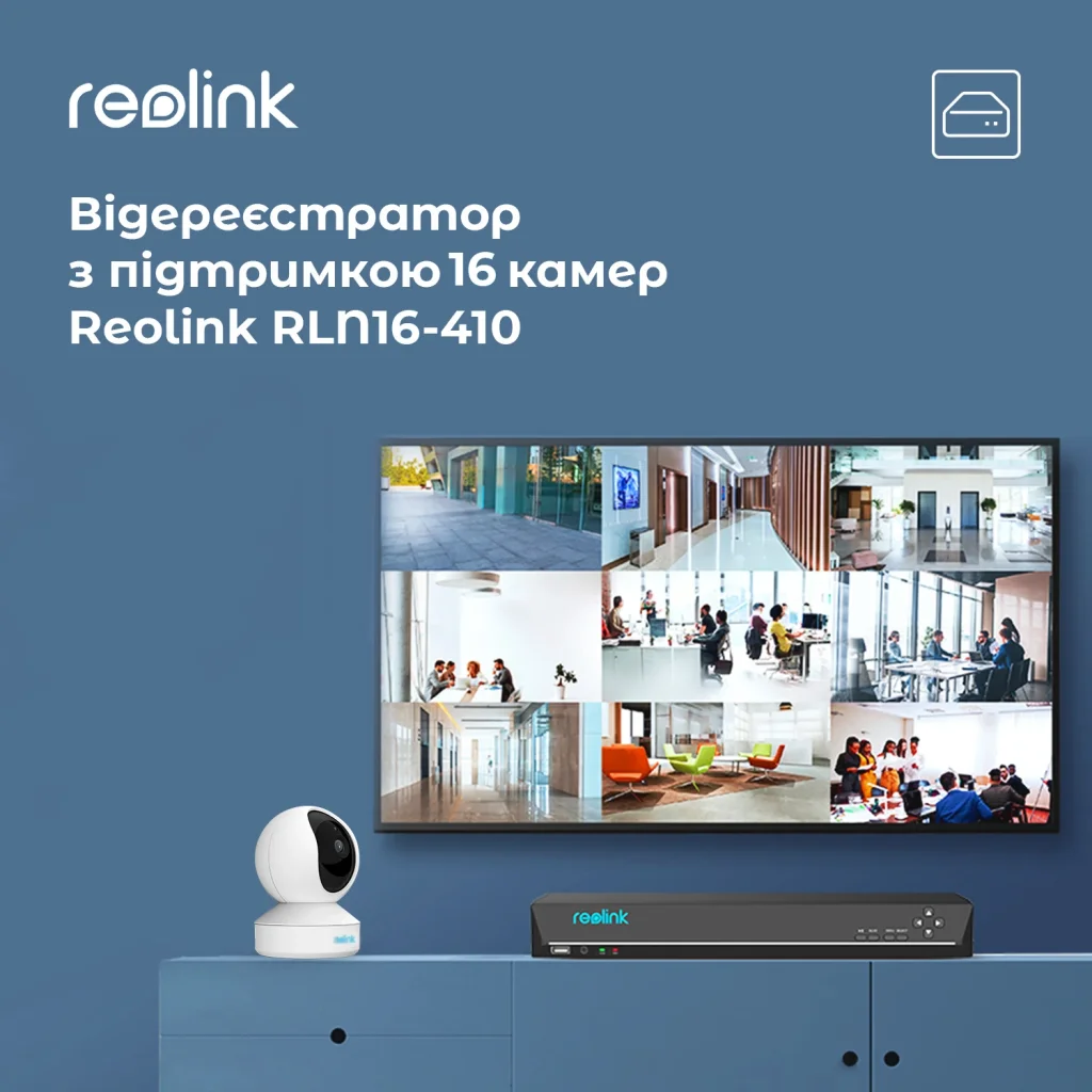 Видеорегистратор Reolink RLN16-410 без HDD UA
