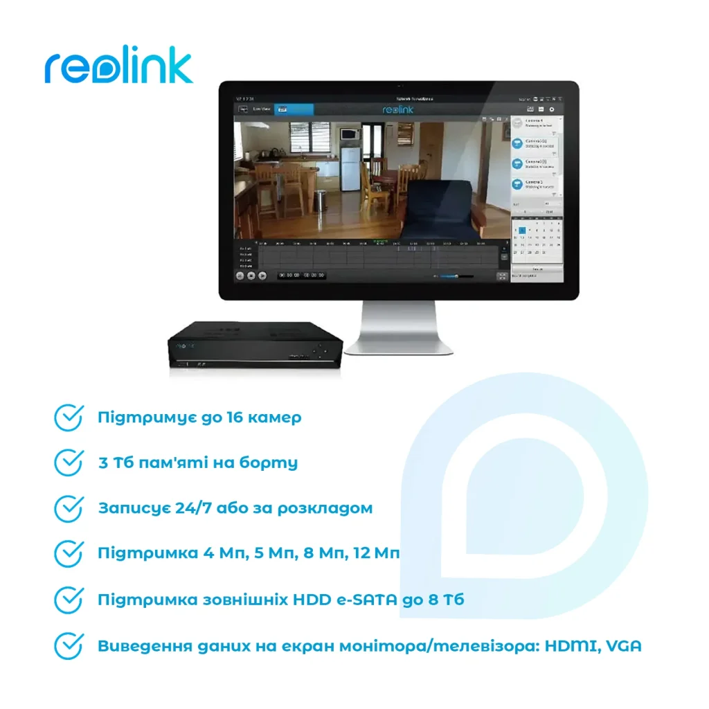 Видеорегистратор Reolink RLN16-410 без HDD UA