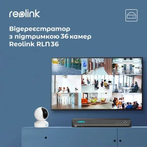 Видеорегистратор Reolink RLN36 UA