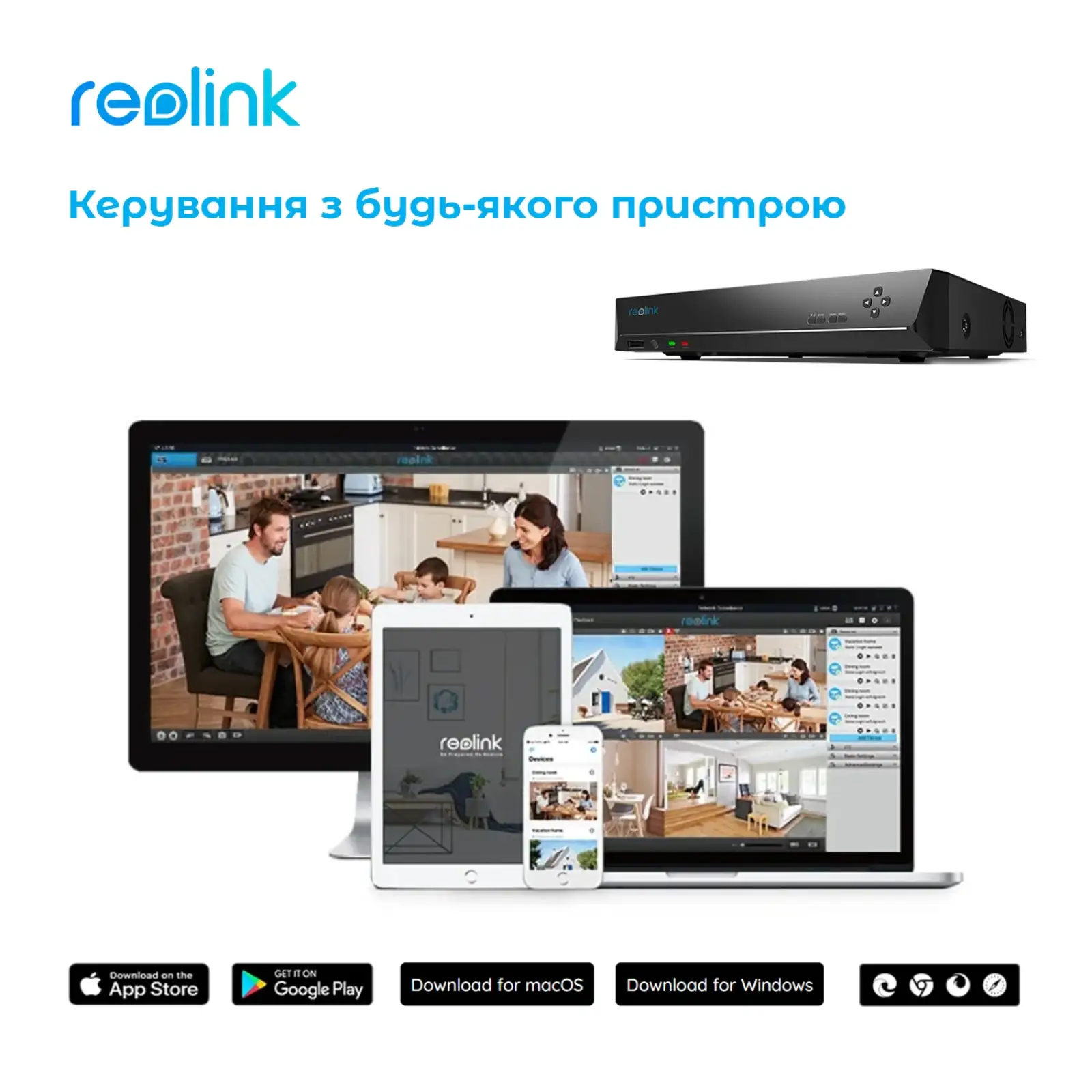 Відеореєстратор Reolink RLN8-410 без HDD UA
