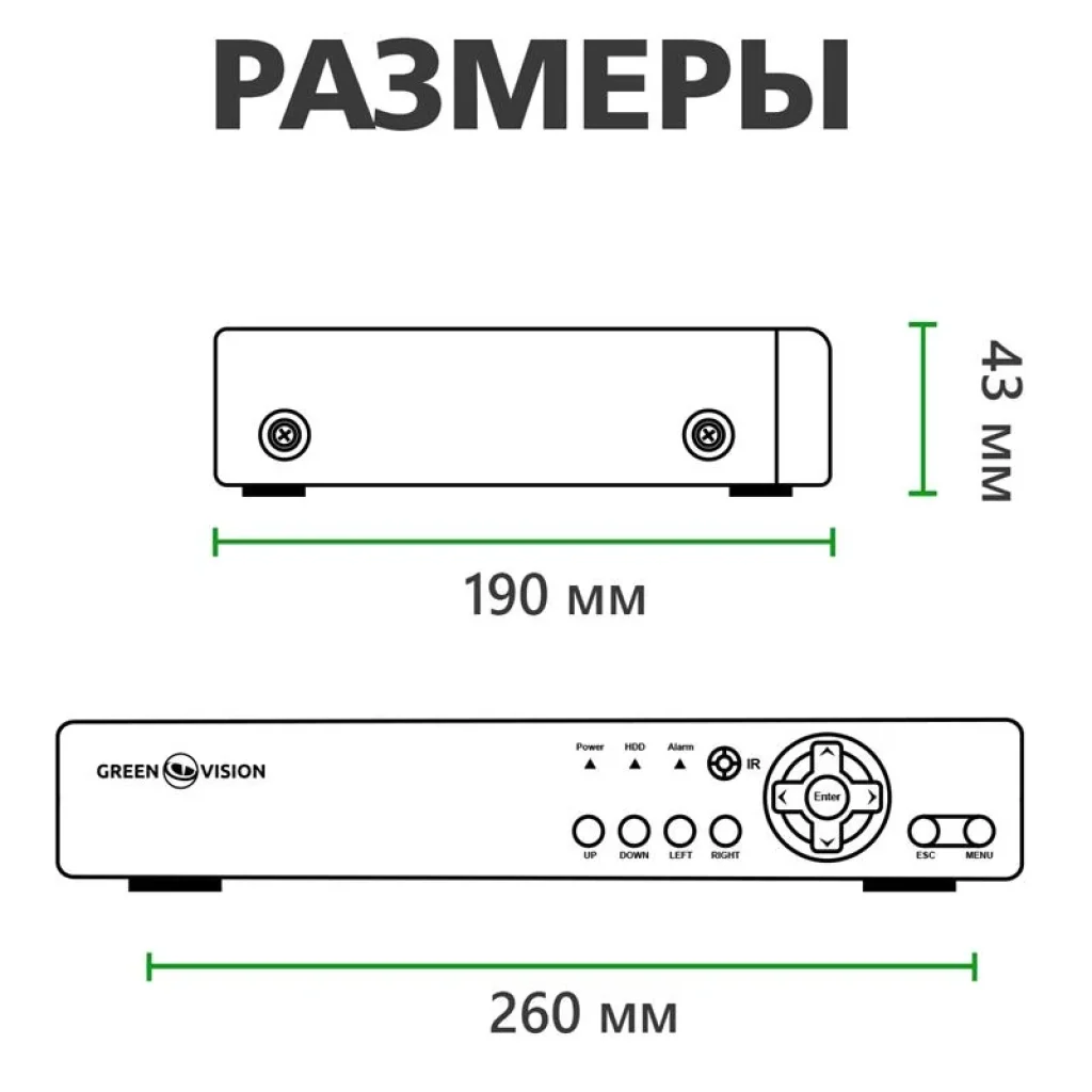 Видеорегистратор Green Vision GV-A-S038/04 5MP (LP11109) UA