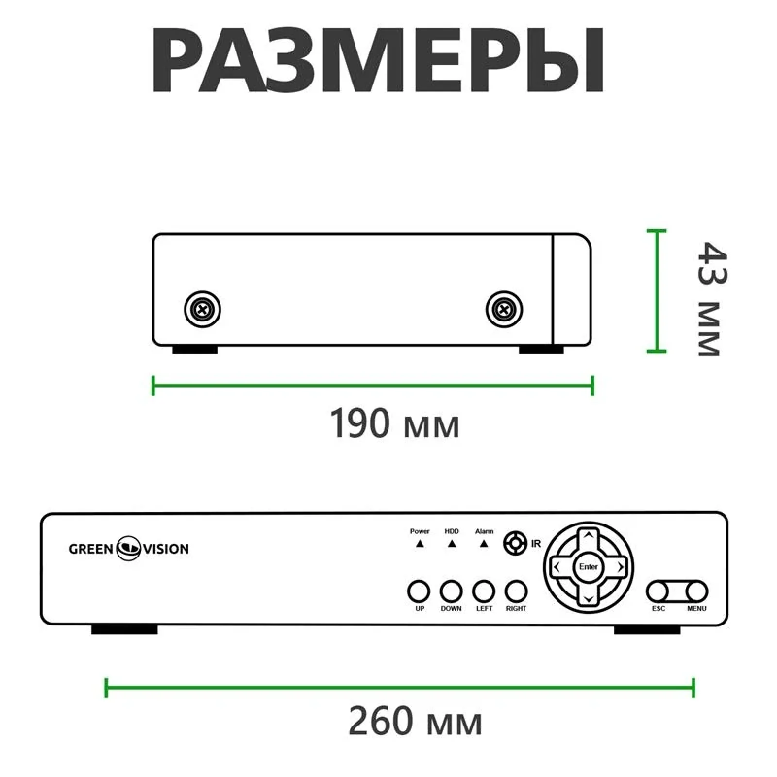 Видеорегистратор Green Vision GV-A-S038/04 5MP (LP11109) UA