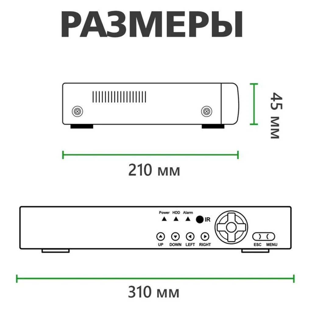 Видеорегистратор Green Vision GV-A-S040/16 5MP (LP11111) UA