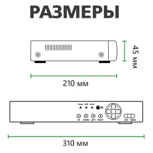 Видеорегистратор Green Vision GV-A-S040/16 5MP (LP11111) UA