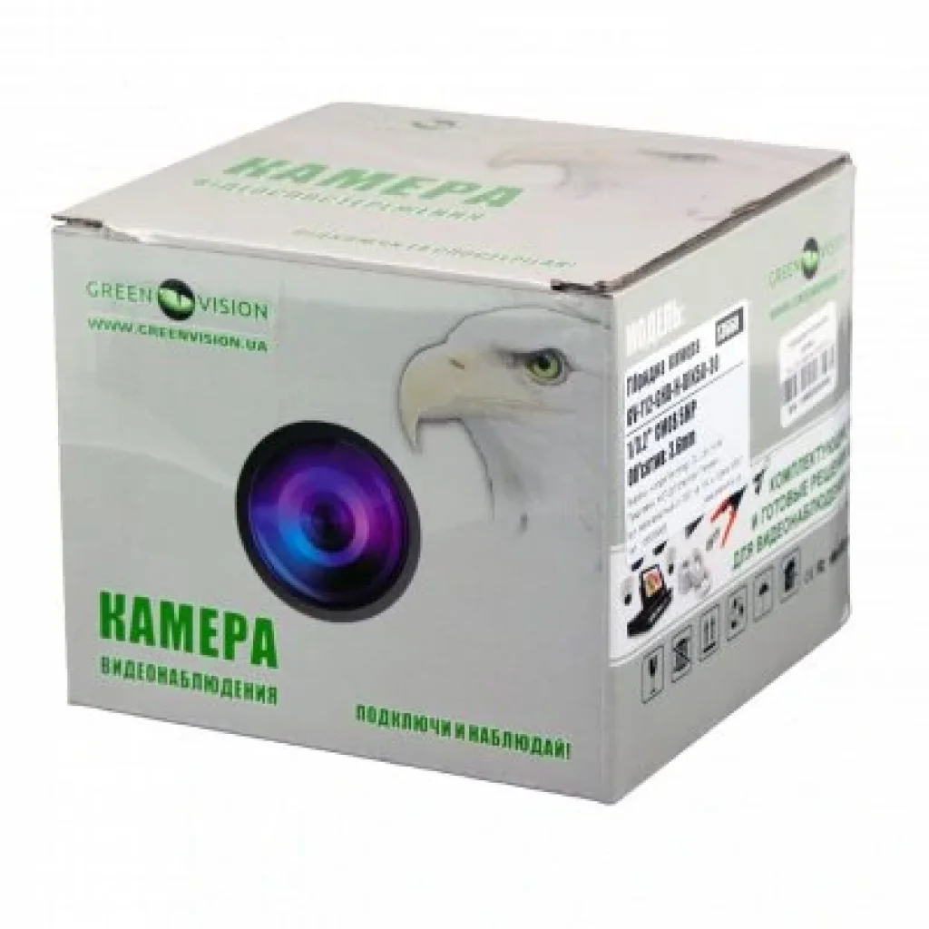 AHD камера Green Vision GV-112-GHD-H-DIK50-30 (LP13660) UA