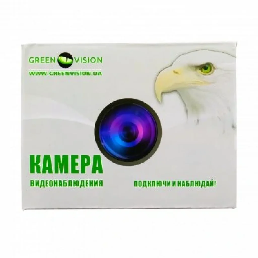 AHD камера Green Vision GV-113-GHD-H-DOK50-30 (LP13661) UA