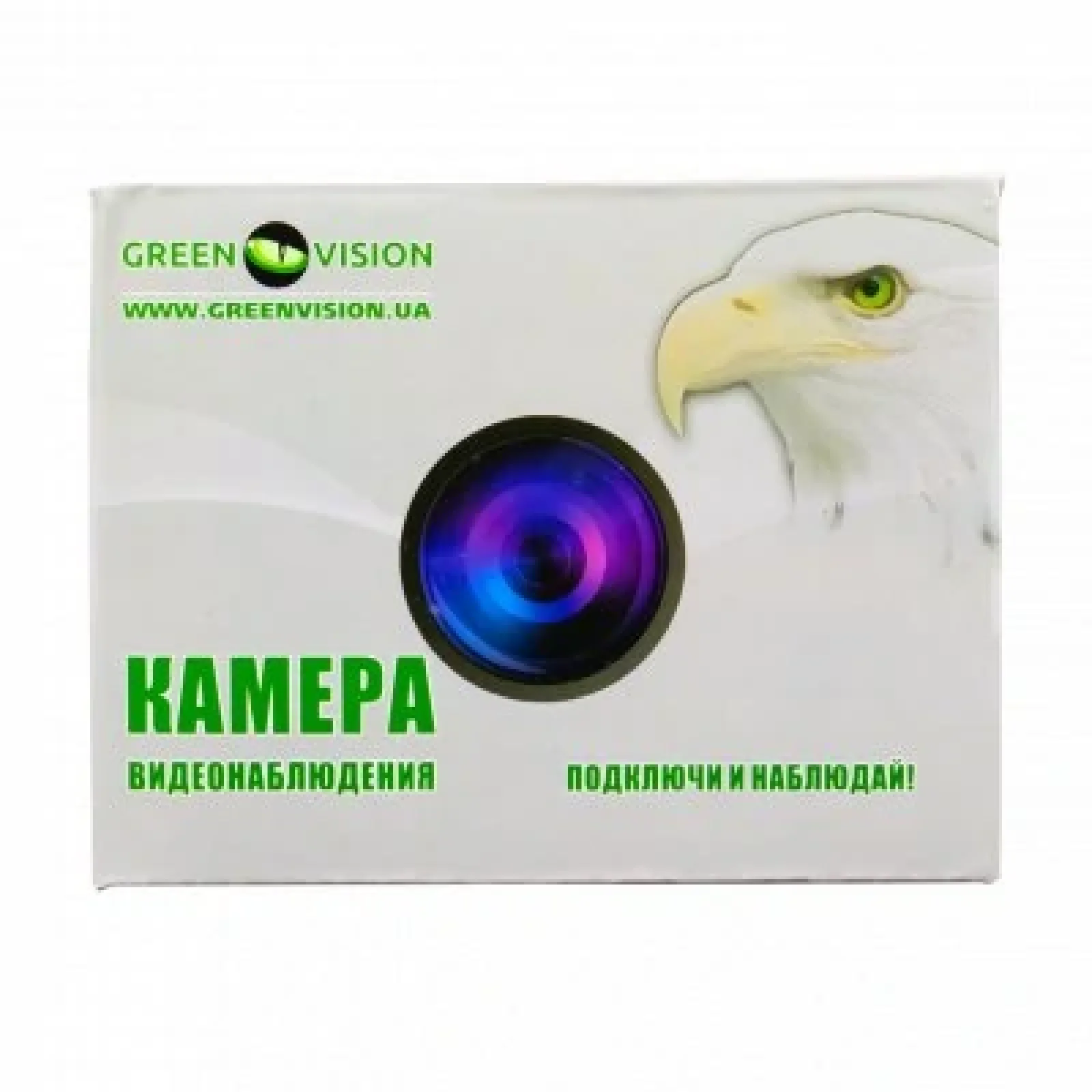 AHD камера Green Vision GV-113-GHD-H-DOK50-30 (LP13661) UA