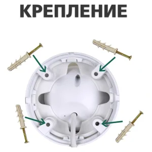 AHD камера Green Vision GV-083-GHD-H-DOS20-20 1080Р (LP7644) UA