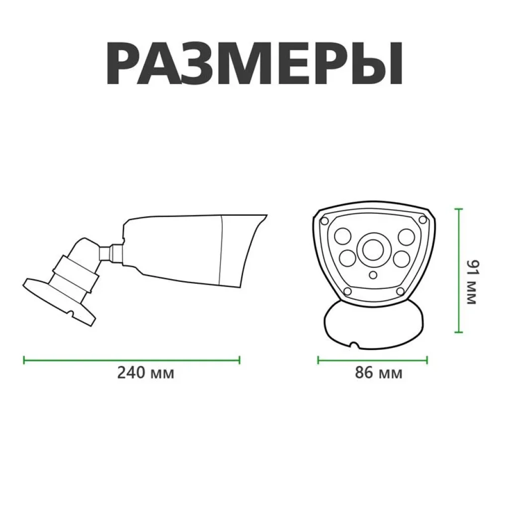 AHD камера Green Vision GV-042-GHD-H-COA20-80 1080Р (LP4638) UA