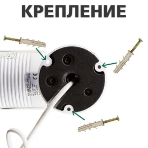 AHD камера Green Vision GV-042-GHD-H-COA20-80 1080Р (LP4638) UA